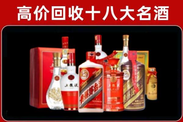 琼中奢侈品回收价格